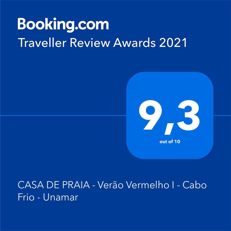 Casa De Praia - Verao Vermelho I - Cabo Frio - Unamar Exterior photo